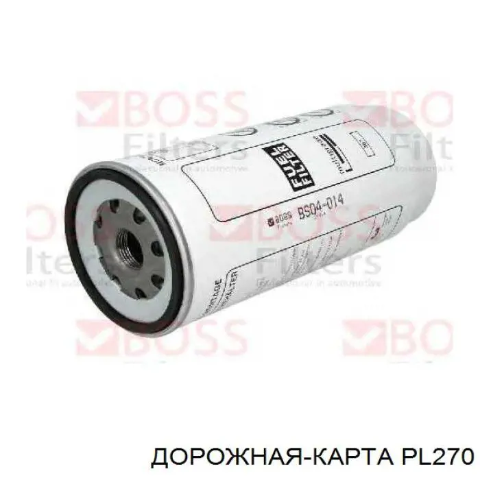 PL270 Дорожная Карта filtro combustible