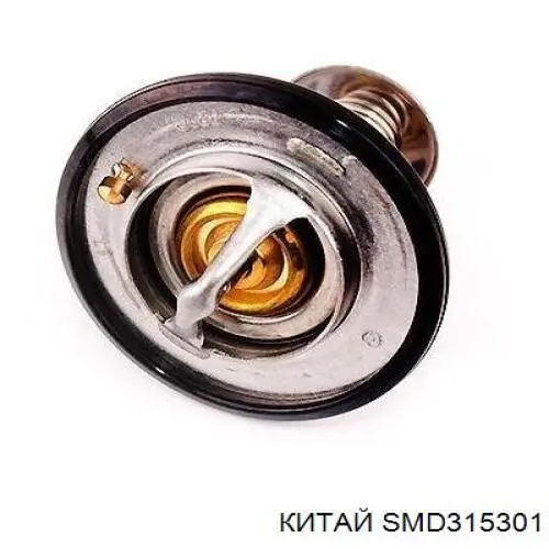 SMD315301 China termostato, refrigerante