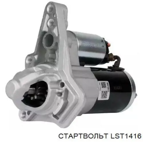 LSt1416 STARTVOLT motor de arranque