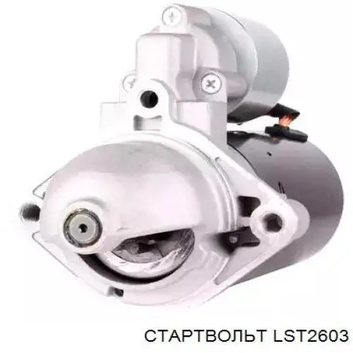 LSt2603 STARTVOLT motor de arranque