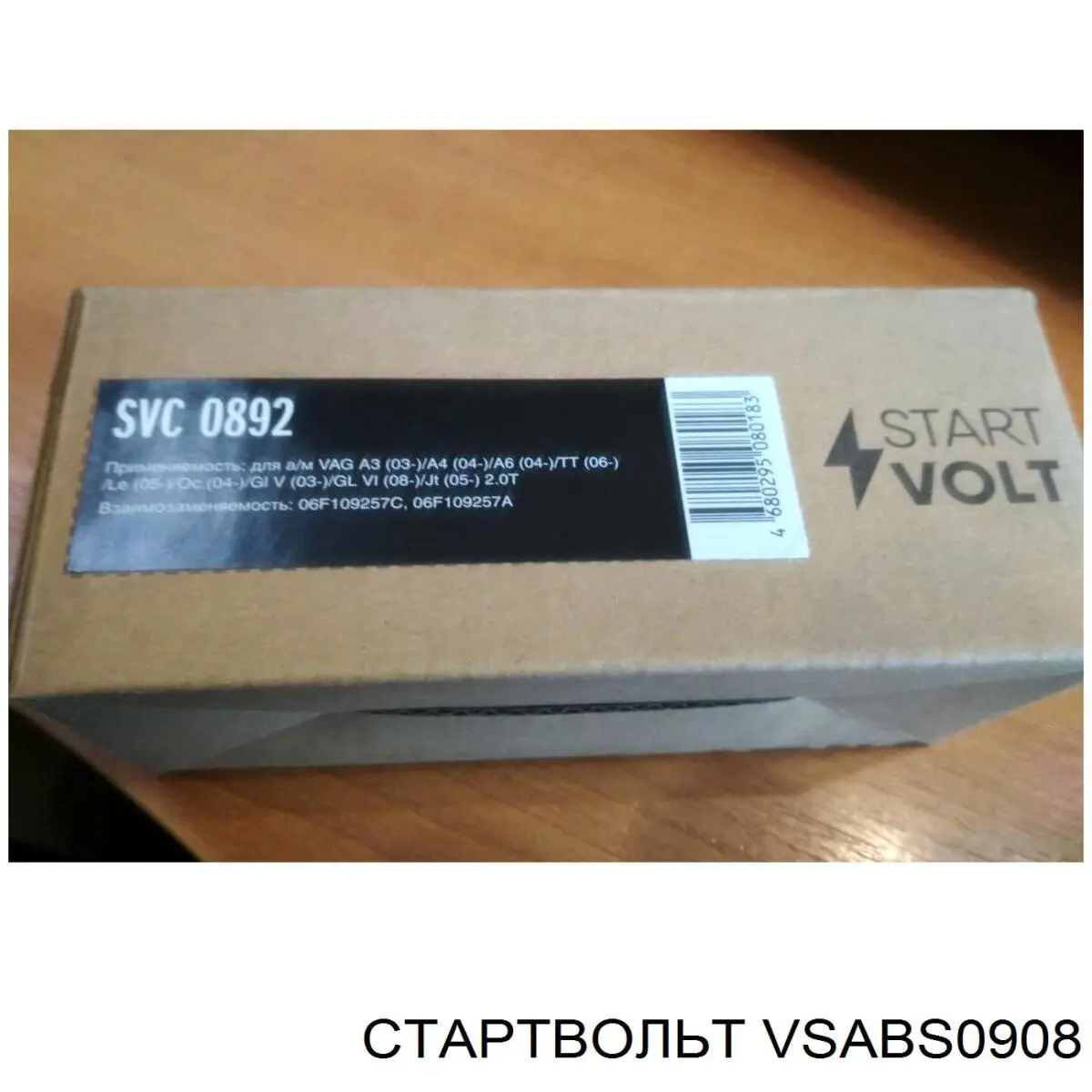 VSABS0908 STARTVOLT sensor abs delantero