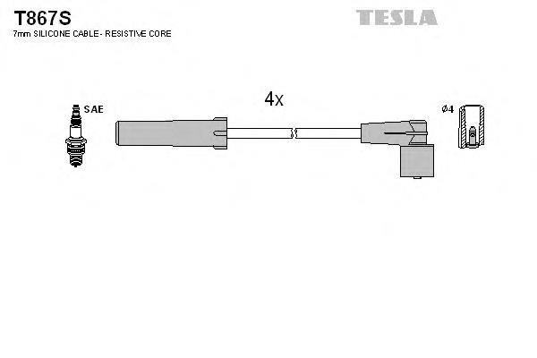  Juego de cables de encendido para ВАЗ NIVA 21213/21214/2131