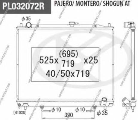 M156I35A NPS radiador refrigeración del motor