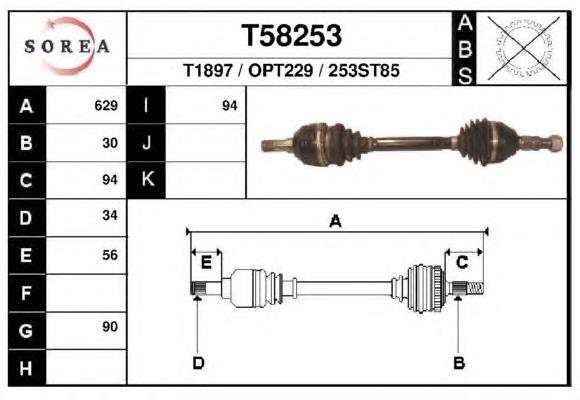 374471 Opel árbol de transmisión delantero izquierdo