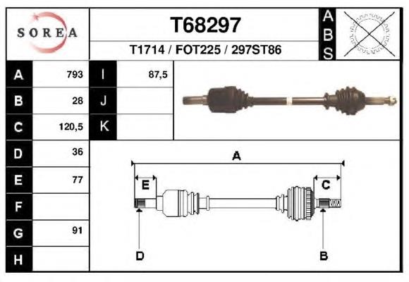 4602017 Ford árbol de transmisión delantero izquierdo