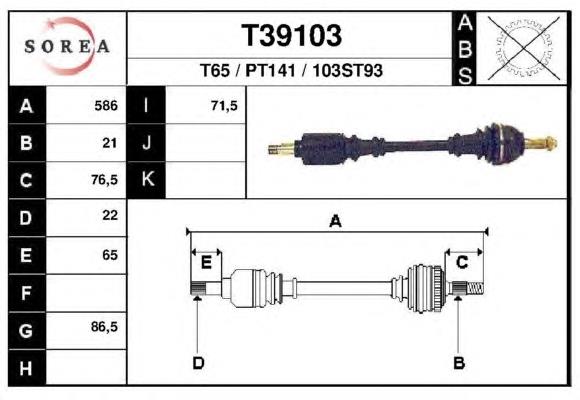 VKJC3664 SKF árbol de transmisión delantero izquierdo