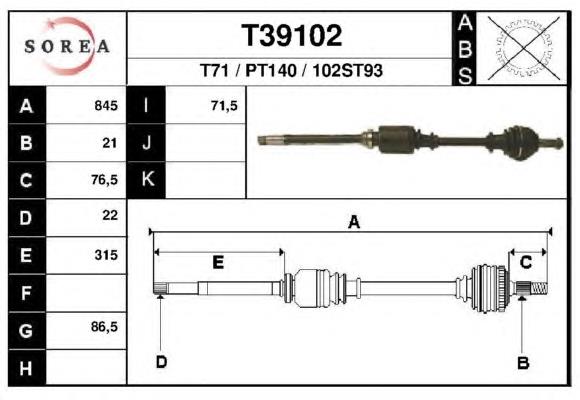 VKJC4498 SKF árbol de transmisión delantero derecho