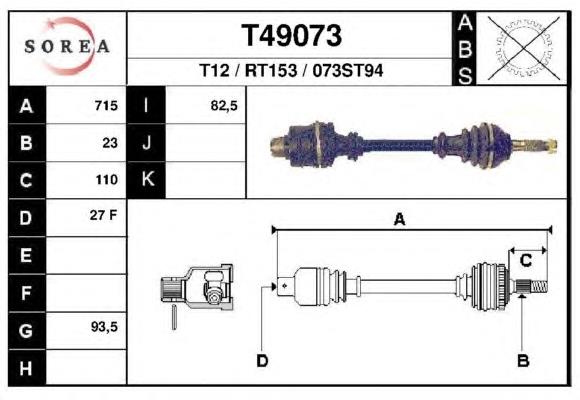 T49073 EAI árbol de transmisión delantero