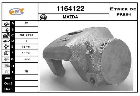  Pinza de freno delantera derecha para Mazda 929 1 