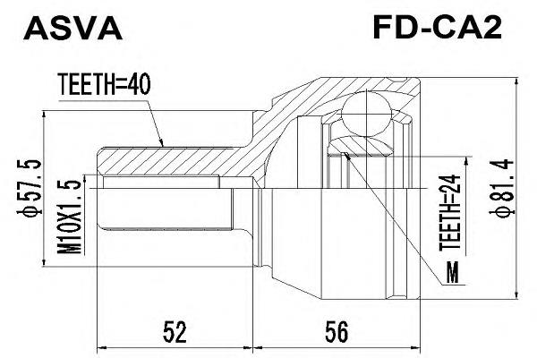 1481213 Ford junta homocinética exterior delantera