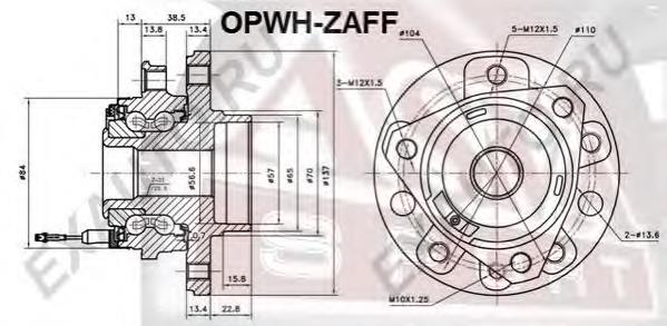 OPWHZAFF Asva cubo de rueda delantero