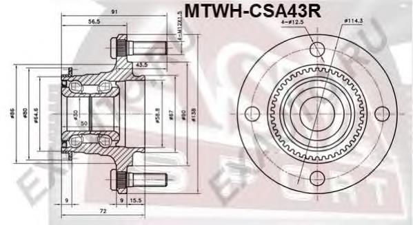 MTWHCSA43R Asva cubo de rueda trasero