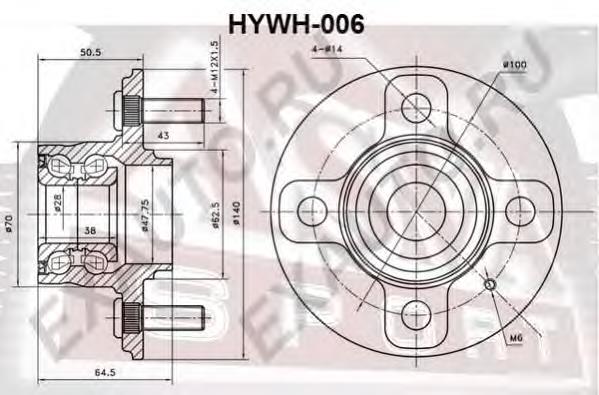 HYWH006 Asva cubo de rueda trasero