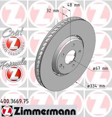 Freno de disco delantero A2104211912 Mercedes