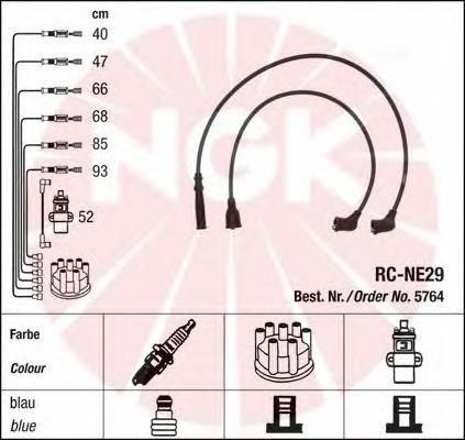 5764 NGK 