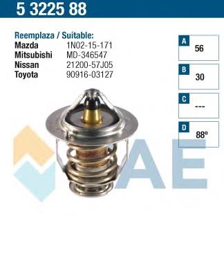 5322588 FAE termostato, refrigerante