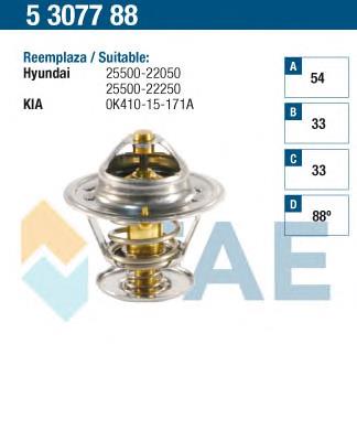 5307788 FAE termostato, refrigerante