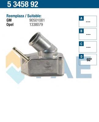 5345892 FAE termostato, refrigerante