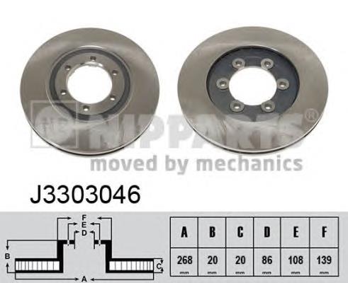 J3303046 Nipparts freno de disco delantero