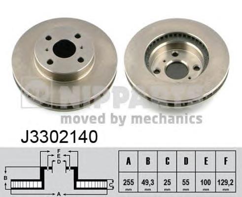 J3302140 Nipparts freno de disco delantero