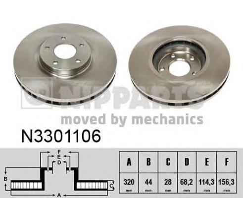 N3301106 Nipparts freno de disco delantero