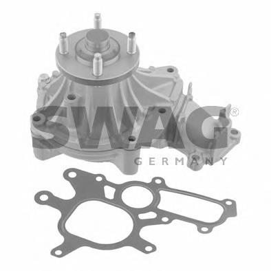 81924589 Swag bomba de agua, completo con caja