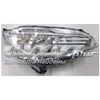 Faros delantero izquierdo 1608206580 PEUGEOT