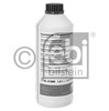 Antifreeze (Coolant) BMW 1