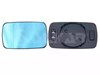 Cristal de Retrovisor Exterior Izquierdo 6471485 ALKAR