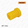 Silentblock trasero de ballesta trasera MT1002 POLYCRAFT