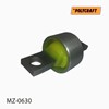 Bloque silencioso Trasero Brazo Trasero Delantero MZ0630 POLYCRAFT