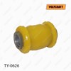 Silentblock de brazo suspensión trasero transversal TY0626 POLYCRAFT