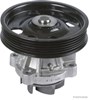 Motor de agua SKWP0520020 MARKET (OEM)