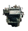 Motor completo 03F100031 VAG