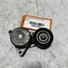 Tensor de correa poli V  A2782000570 MERCEDES