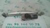 Motor del limpiaparabrisas 0390241142 OPEL