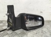 Espejo retrovisor derecho 13131970 OPEL