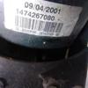 Faro derecho 1474267080 FIAT