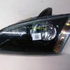 Faros delantero izquierdo 1480996 FORD