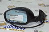 Retrovisor exterior derecho 156080859 FIAT