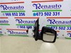 Espejo retrovisor derecho 1622150880 PEUGEOT