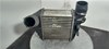 Intercooler 1J0145803G VAG