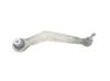 Brazo suspension trasero superior derecho 33322347990 BMW