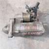 Motor de arranque 63111027 FIAT