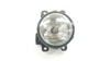 Faro antiniebla universal Ford Explorer