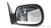 Retrovisor exterior derecho 8470160B300CE SUZUKI