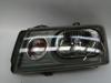 Faros delantero izquierdo 9467119588 FIAT