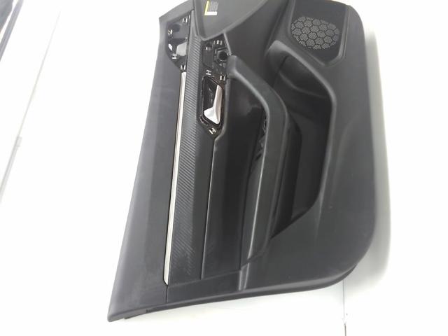 Guarnecido de puerta delantera izquierda 98373089ZD Peugeot/Citroen