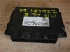 Modulo De Control Electronico (ECU) A0255450332 MERCEDES