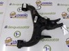 Brazo suspension trasero superior derecho LR010526 LAND ROVER